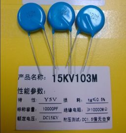 Y5T 15KV101K 15KV مقاومت فیلم کربن 100pf خازن سرامیکی ولتاژ بالا