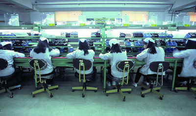 Dongguan Uchi Electronics Co.,Ltd.