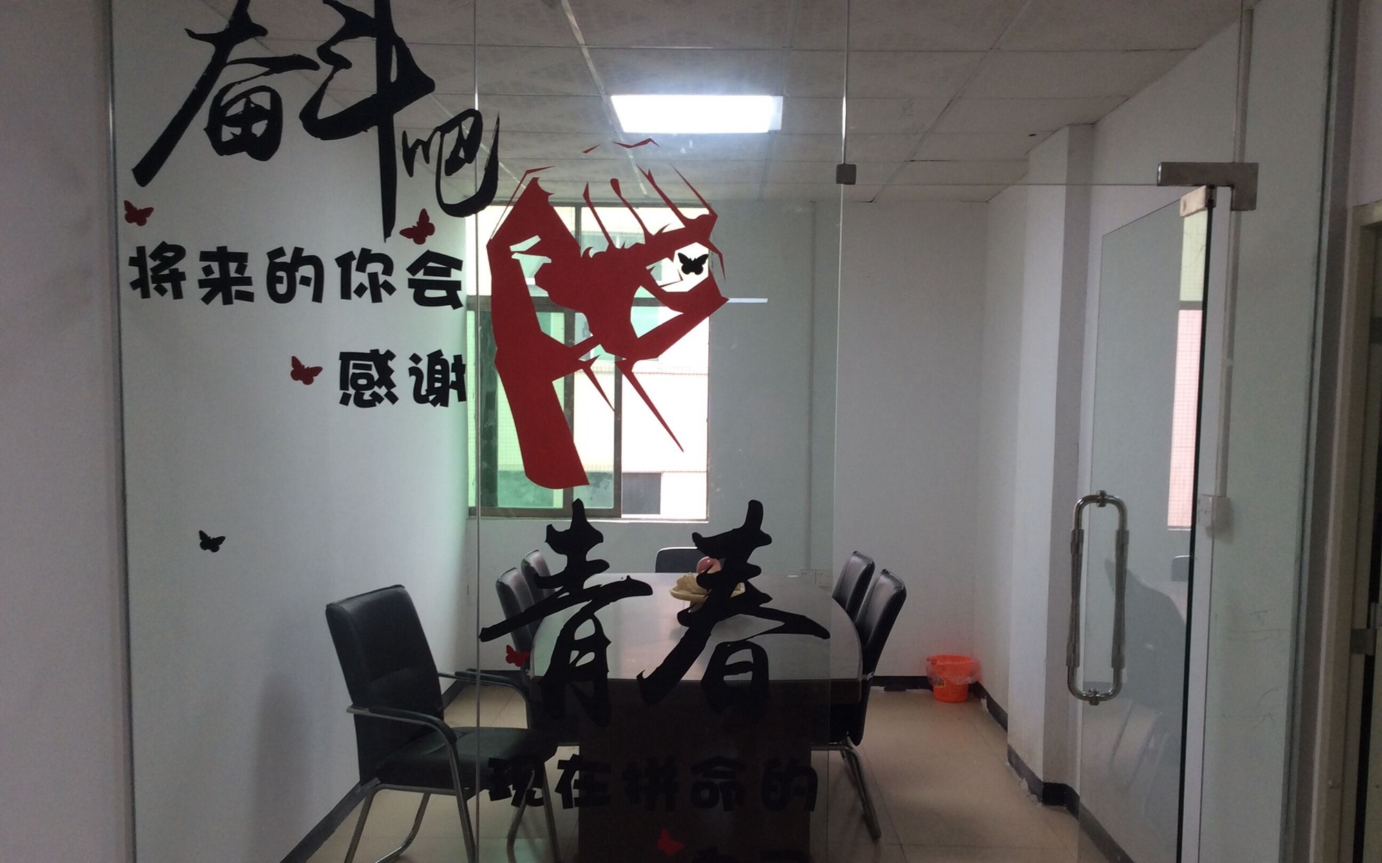 چین Guangdong Uchi Electronics Co.,Ltd نمایه شرکت