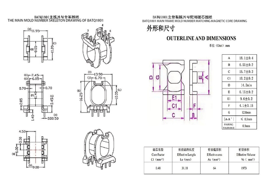 BATQ1801 ATQ18 ترانسفورماتور توزیع برق افقی 3+3PIN 110v تا 220v