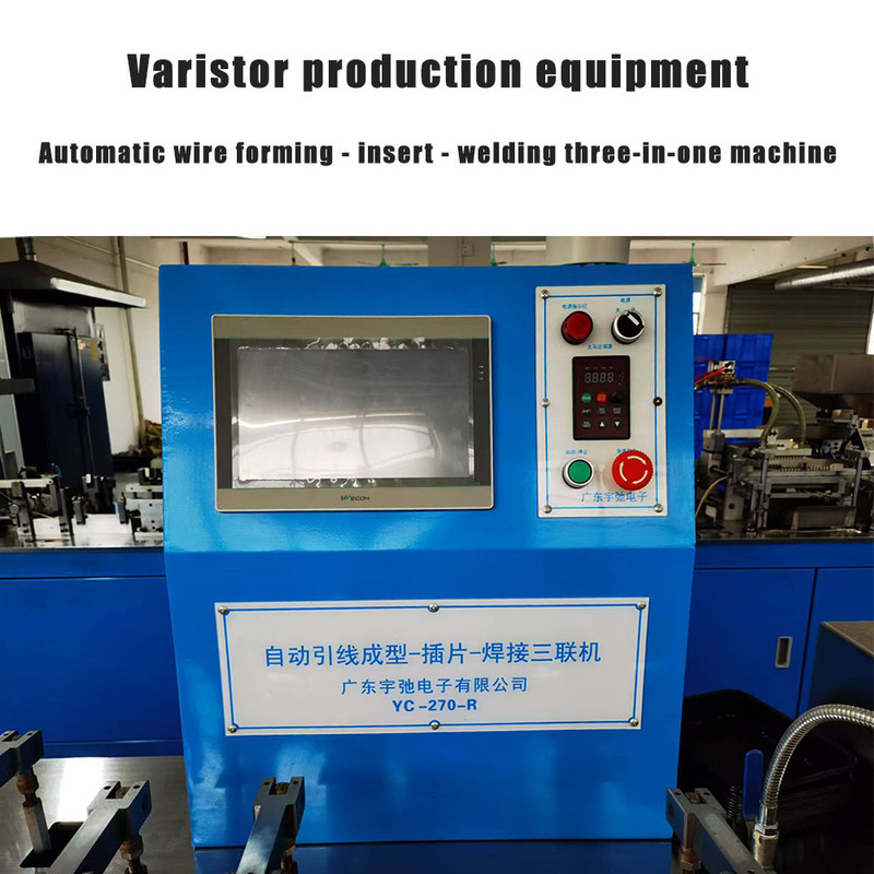 The Automatic Production Machine For Varistors Features An Automatic Three-in-one System For Wire Forming, Chip Insertion And Welding