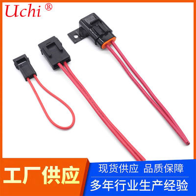 نگهدارنده فیوز خطی 50 آمپر 16 گیج برای گواهینامه ROHS خودرو