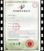 چین Dongguan Uchi Electronics Co.,Ltd. گواهینامه ها